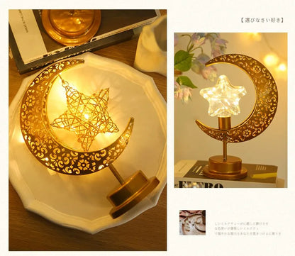 Best IEEYEEY Moon LED Night Light – Ramadan & Eid Mubarak Decorative Lamp | Battery Operated Metal Atmosphere Light